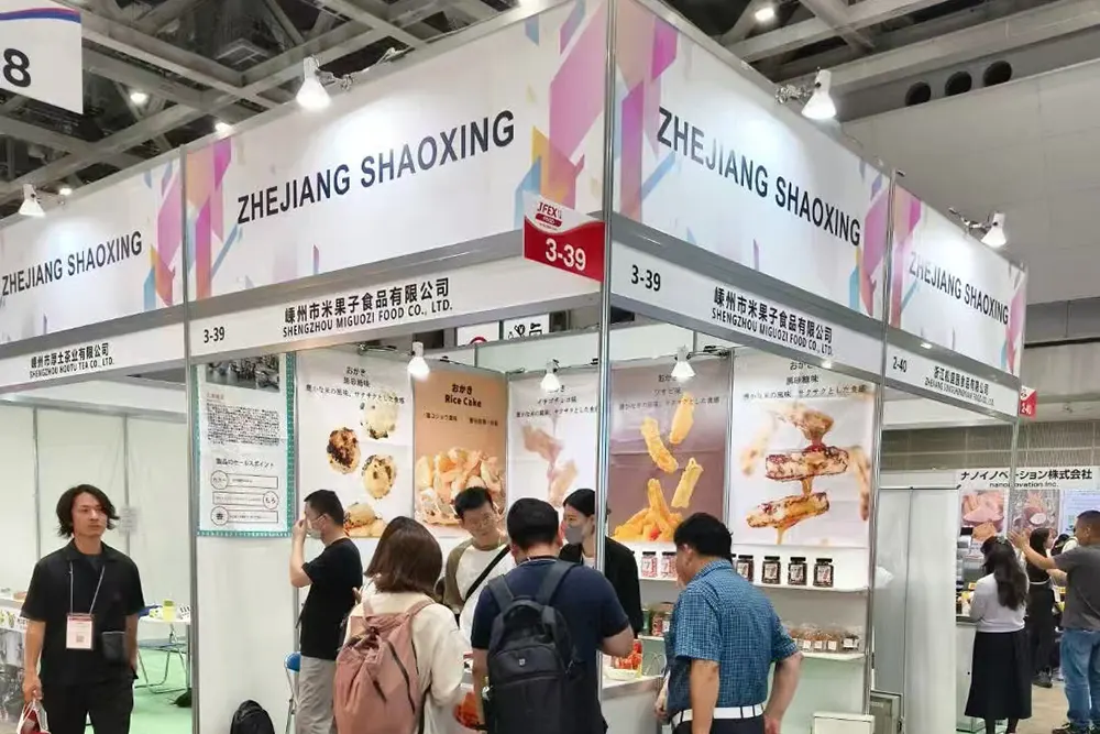 Setzen Sie die Segel und genießen Sie gemeinsam köstliches Essen. Unser Unternehmen feierte sein Debüt auf der Japan International Food Exhibition und schlug damit ein neues Kapitel in der internationalen Zusammenarbeit auf